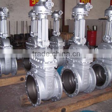 GATE VALVE STEM EXTENSION