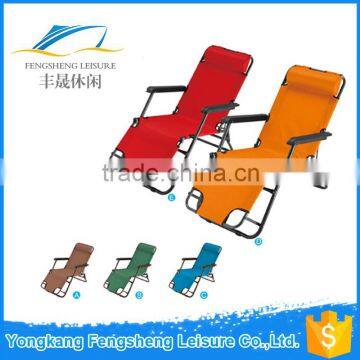 Latest Hot Selling!! Custom Design relaxing beach chair amphibious lounge chair with good prices