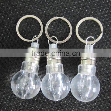 led bulb shaped key chain light