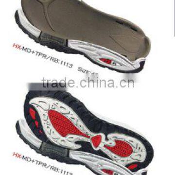 good market durable running shoes MD skate sole