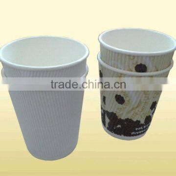 8oz High Quality Ripple Wall Paper Cup