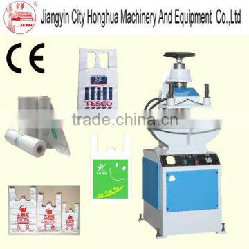 Hydraulic hole punching machine