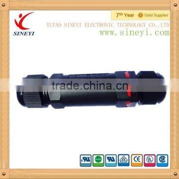 Waterproof Wire to Wire Connector