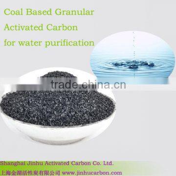 Coal based activated carbon for waste water treatment