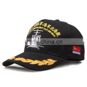 short brim military style baseball cap