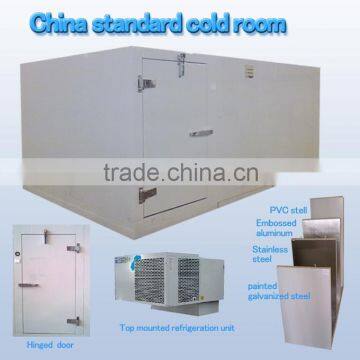 China standard cold room with PU panel for wholesale