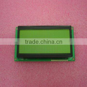 standard LCD module