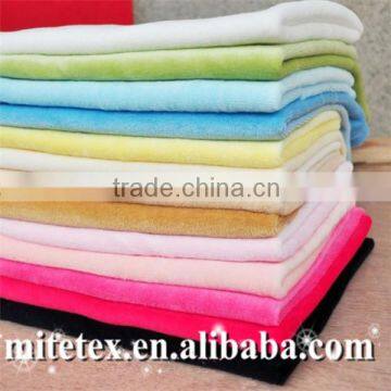 Wholesale Polar Fleece Fabric