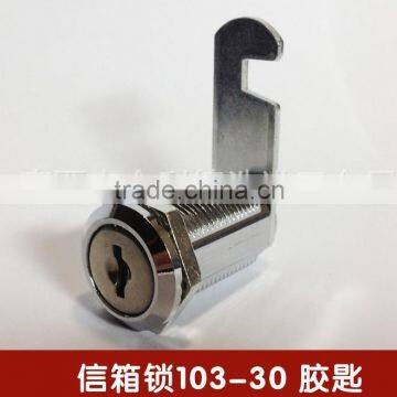 HJ-146 Made in china rugger103-30 mailbox lock/Best price china mailbox manufacturer/Quality china mailbox manufacturer