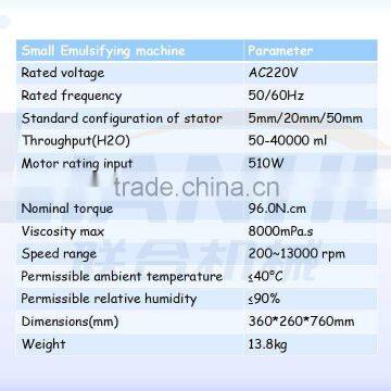 High Shear Cosmetic Chemical Emulsifying Machine Lab Mixer photo-5