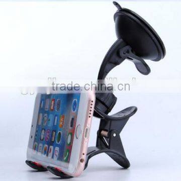 Universal 360 Rotation Flexible Car Double Cup Holder for Huawei for HTC photo-5