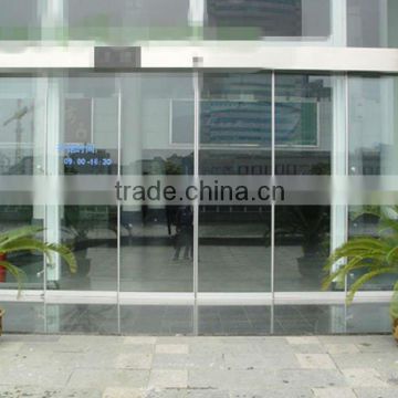 Modern Commercial Glass Entry Door