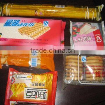 Pillow Automatic Packing Machine in India photo-3