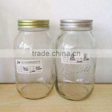 transparent glass ball mason jars food storage glass jar 32oz