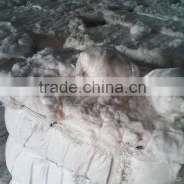 Raw White Cotton Shoddy Fiber/ Cotton Recycle Comber photo-3