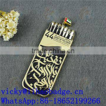 2016 New Custom UAE Lapel Pin,magnetic National Day Pin Badge,UAE Promotional Gift Pin Bage photo-5