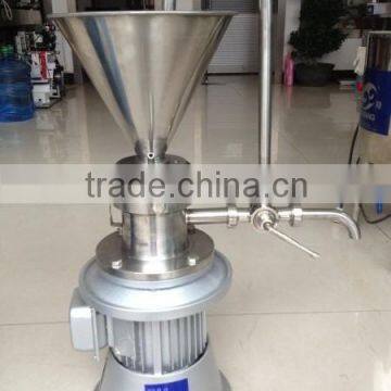 lab colloid mill