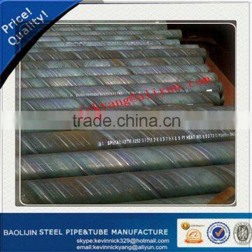 steel spiral corrugated pipe