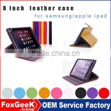 universal leather case for Samsung/Apple/Xiaomi ipad with stand and 360 rotation function