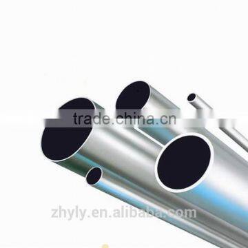 Aluminum Tube With Flangel Lean Pipe Manufacturers for Construction and Decoration photo-3