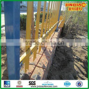 Experienced PVC coated palisade Steel fence manufacturer