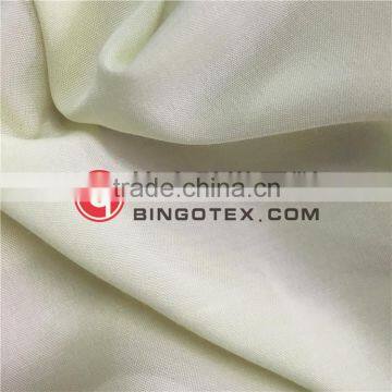 new style polyester 75D*48S soft like rayon challis fabric