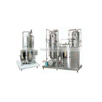 carbonating mixer