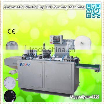 2014 Best Sale CE Standard Automatic Plastic Cup Lid Thermoforming Machine, plastic cup lid thermoforming machine