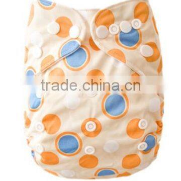 baby diapers