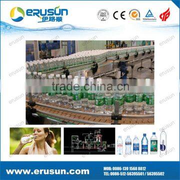 Full Automatic Pure Water Filling Machine photo-2