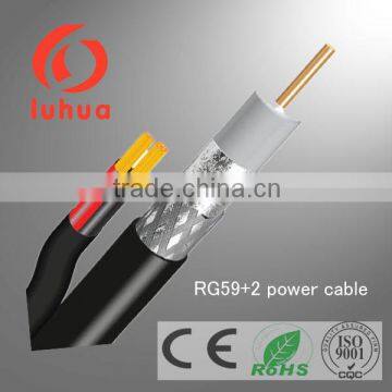 3 in one cctv coaxial cable 1+2 camare cable