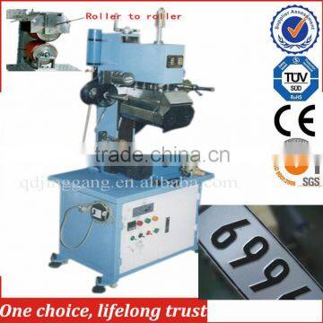 Custom Car Number Plate Hot Stamping Machine, License Plate Machine