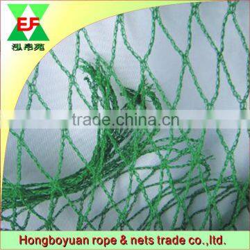 100% virgin polyethylene anti bird net