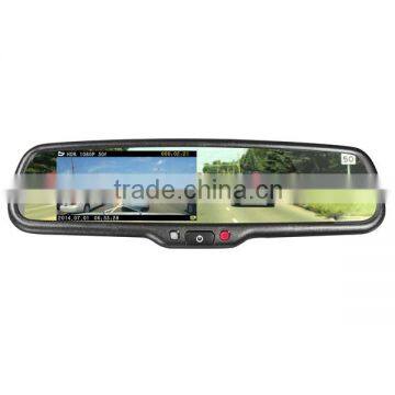 4.3" 1080P Car DVR Rear view mirror monitor with back up camera