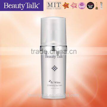 Makeup Base control Modified Day Cream for all skin