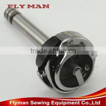 Long rotating hook shaft HSH-12-15(2)TR special hirose rotary hook for sewing machine