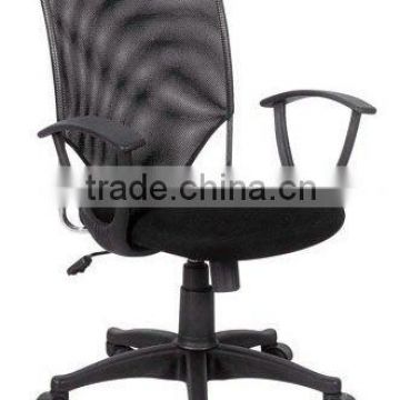 mesh office chair with armrest