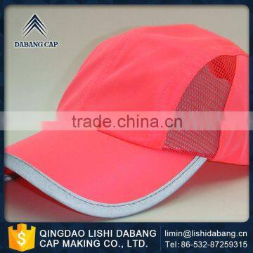 Advanced equipments made breathable dry fit customized promotional cap