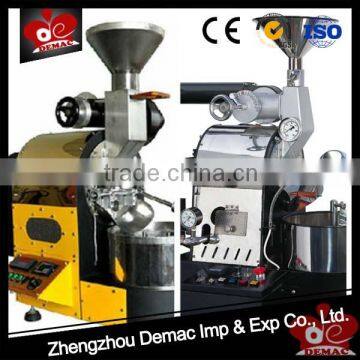 Low cost coffee bean roasting machine