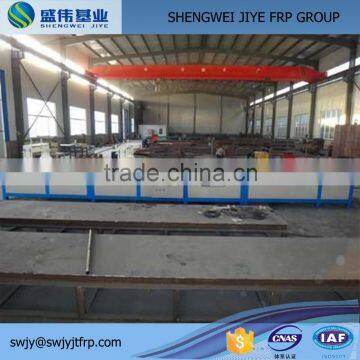 FRP Profile Pultrusion Machine/FRP Pultrusion Mould