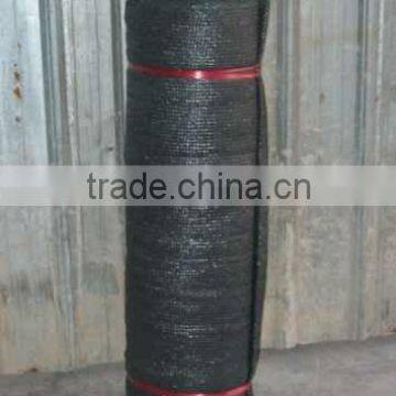 sun shade netting