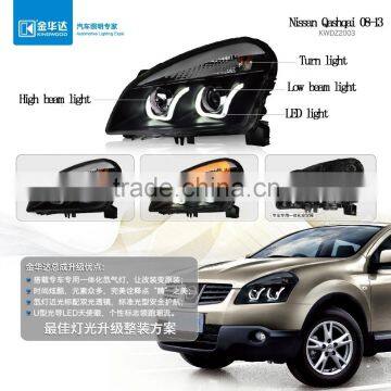 Auto parts light turn light led light hid xenon for Qashqai 2008-2013