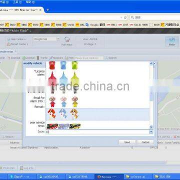 Web-base Online Gps Tracking Software for Fleet Managment Car/taxi/truck Amwell T360-103 Monitoring photo-2