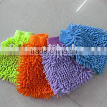 Chenille Mitten (Polyester Double)