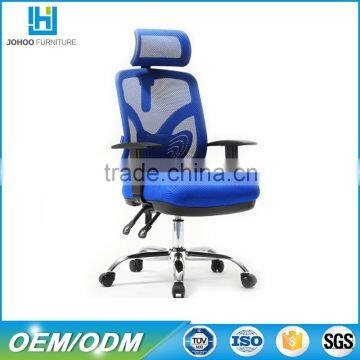 Hot Sale Lift Chair Mesh Chair Swivel Chair photo-4