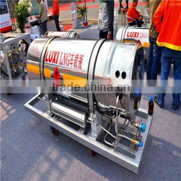 200L for LNG cylinder welded insulated cylinder for vehicles