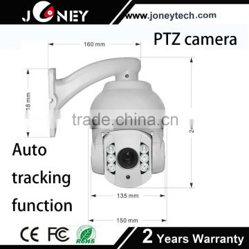 China manufacture ir high speed dome full hd security outdoor mini ptz camera