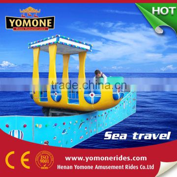 Certified Material Outdoor Amusement Park Rides Slide Boat Rides for Sale