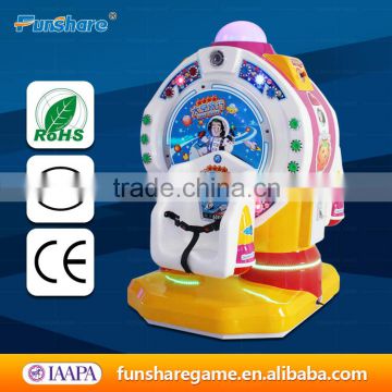 Funshare 2015 Two Seats Kids Coin Operated Game Machine Indoor Kids Amusement Rides Arcade Game Machine For Shopping Mall