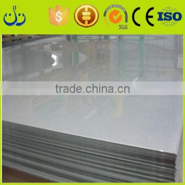 standard hot rolled and cold rolled carbon steel sheet